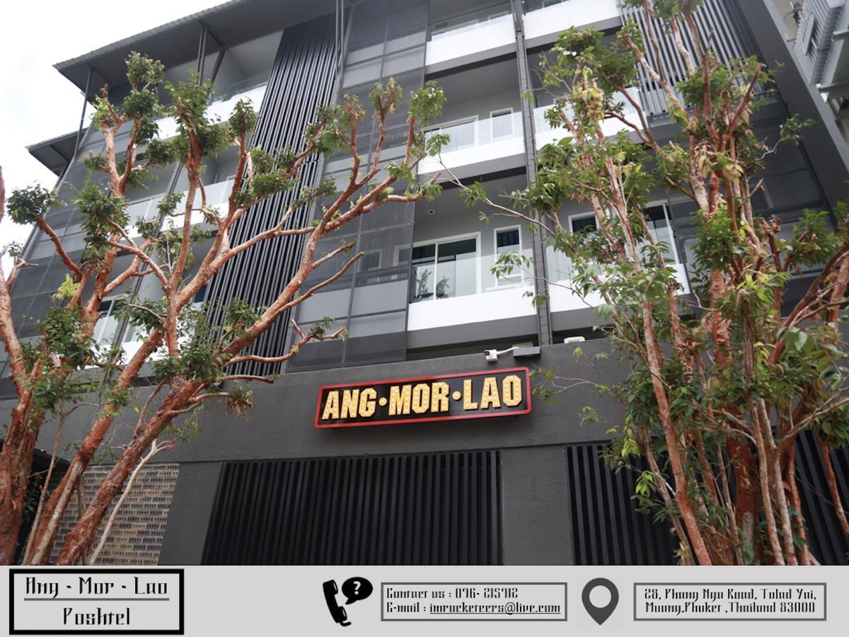 Ang Mor Lao Hotel (Adults Only) Phuket Buitenkant foto